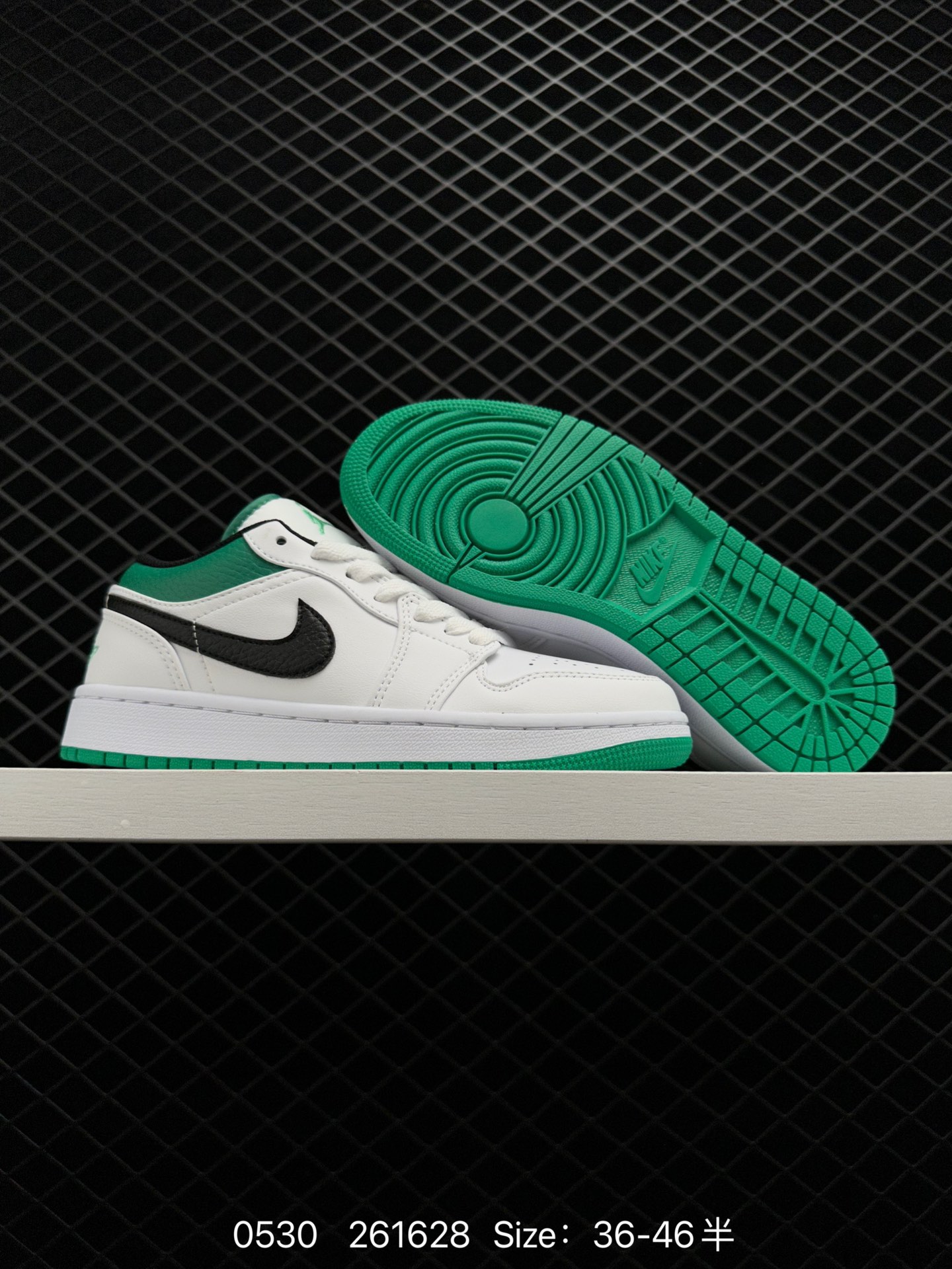 Nike Air Jordan 1 Low GS